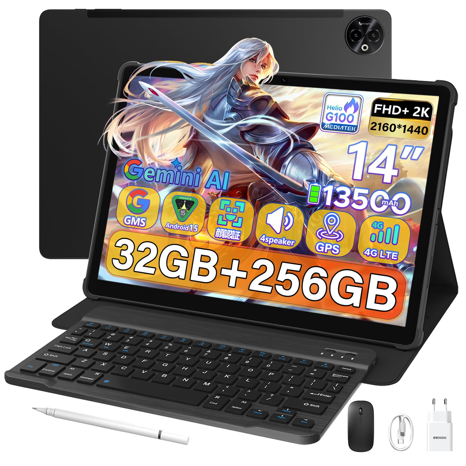 Amazon.co.jp: 【Android15 タブレット大画面 14インチ】 DOOGEE E3MAX