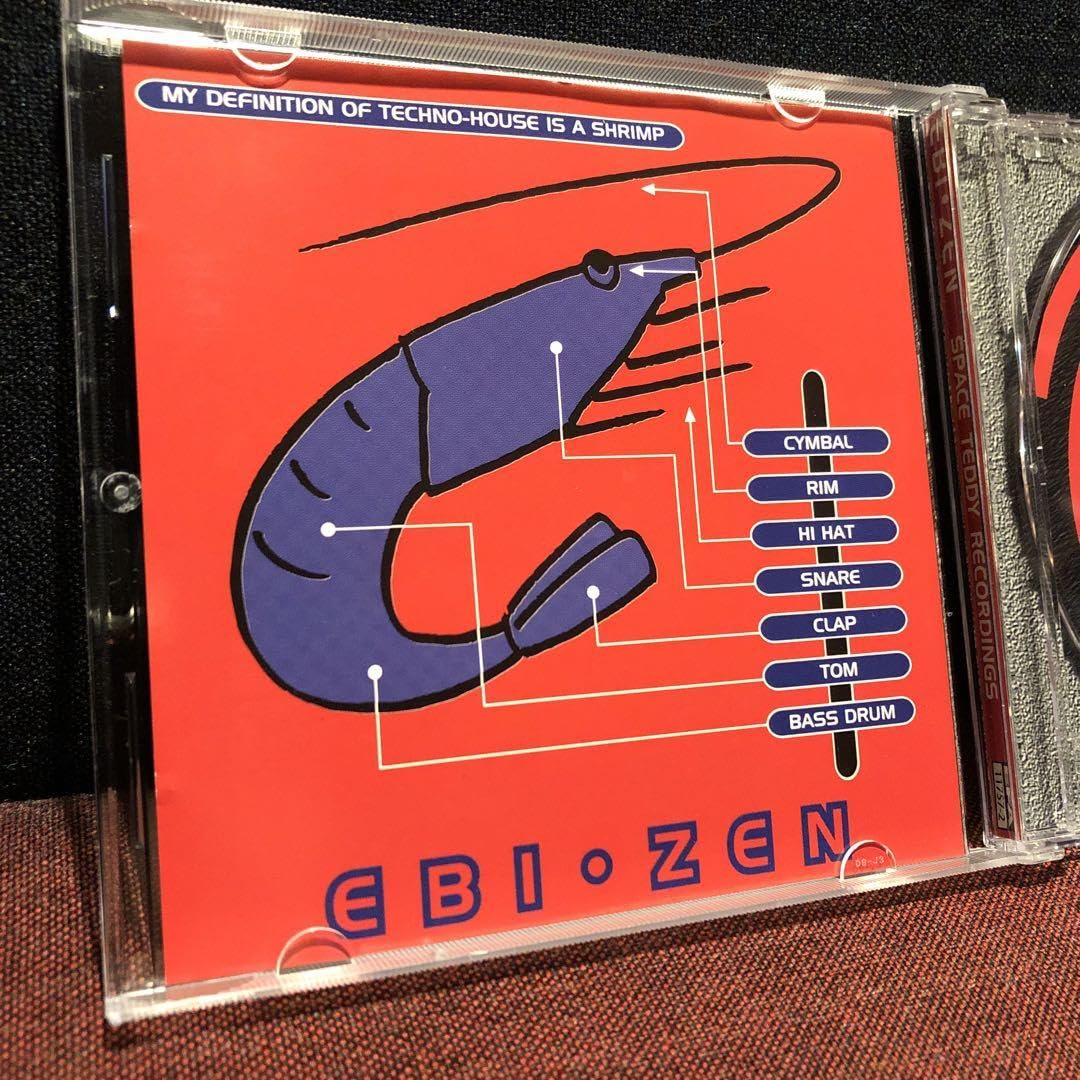 Amazon.co.jp: Ebi Zen 海老 禅 SUSUMU YOKOTA : おもちゃ