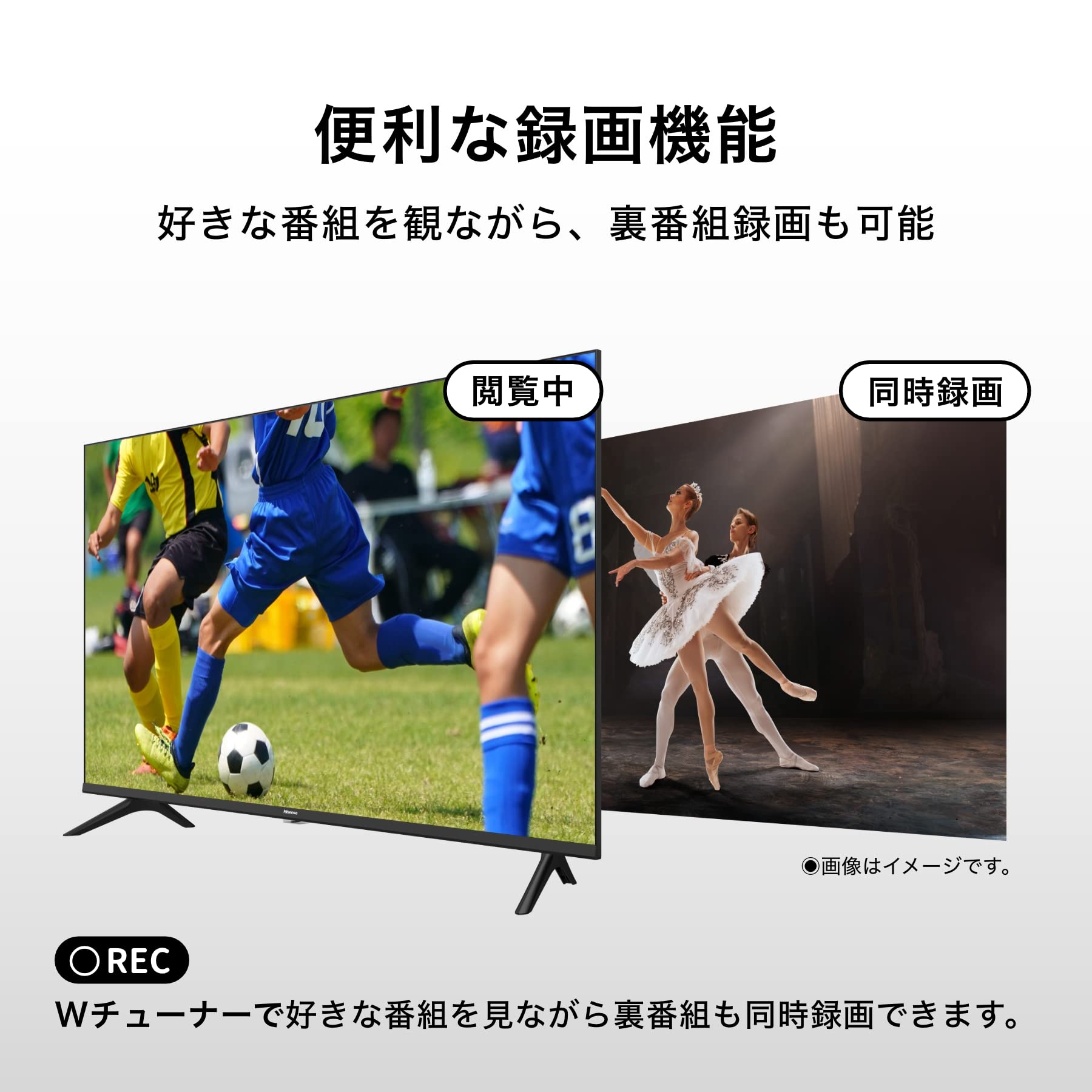 Amazon | Hisense 32V型 ハイビジョン 液晶 テレビ 32A30H ADSパネル