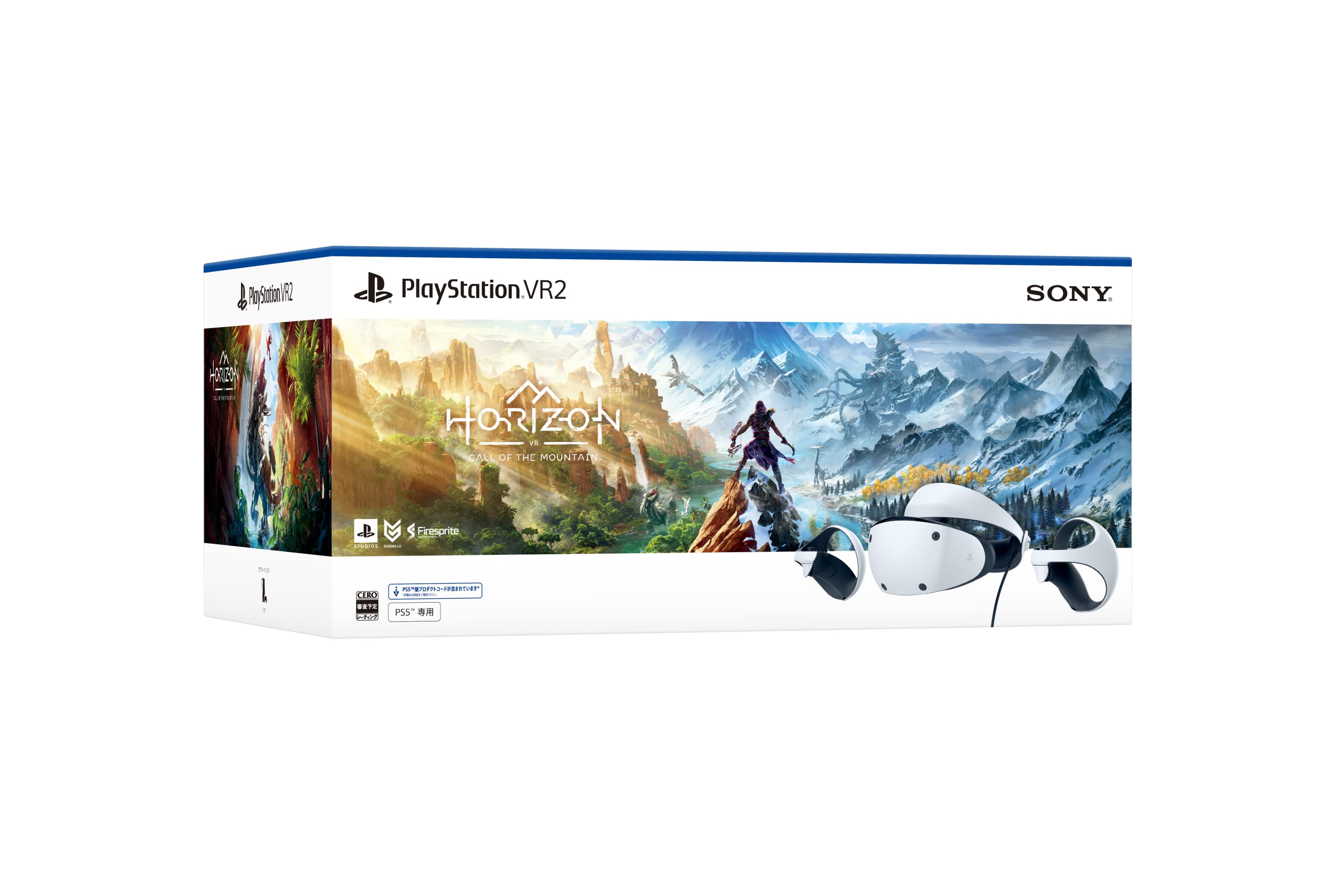Amazon.co.jp: PlayStation VR2 