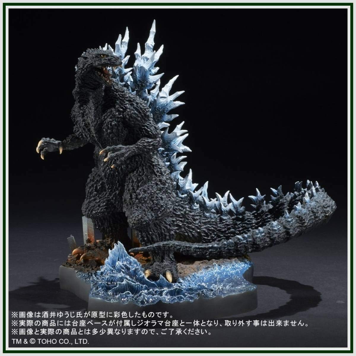 Amazon.co.jp: エクスプラス 酒井ゆうじベストワークスセレクション