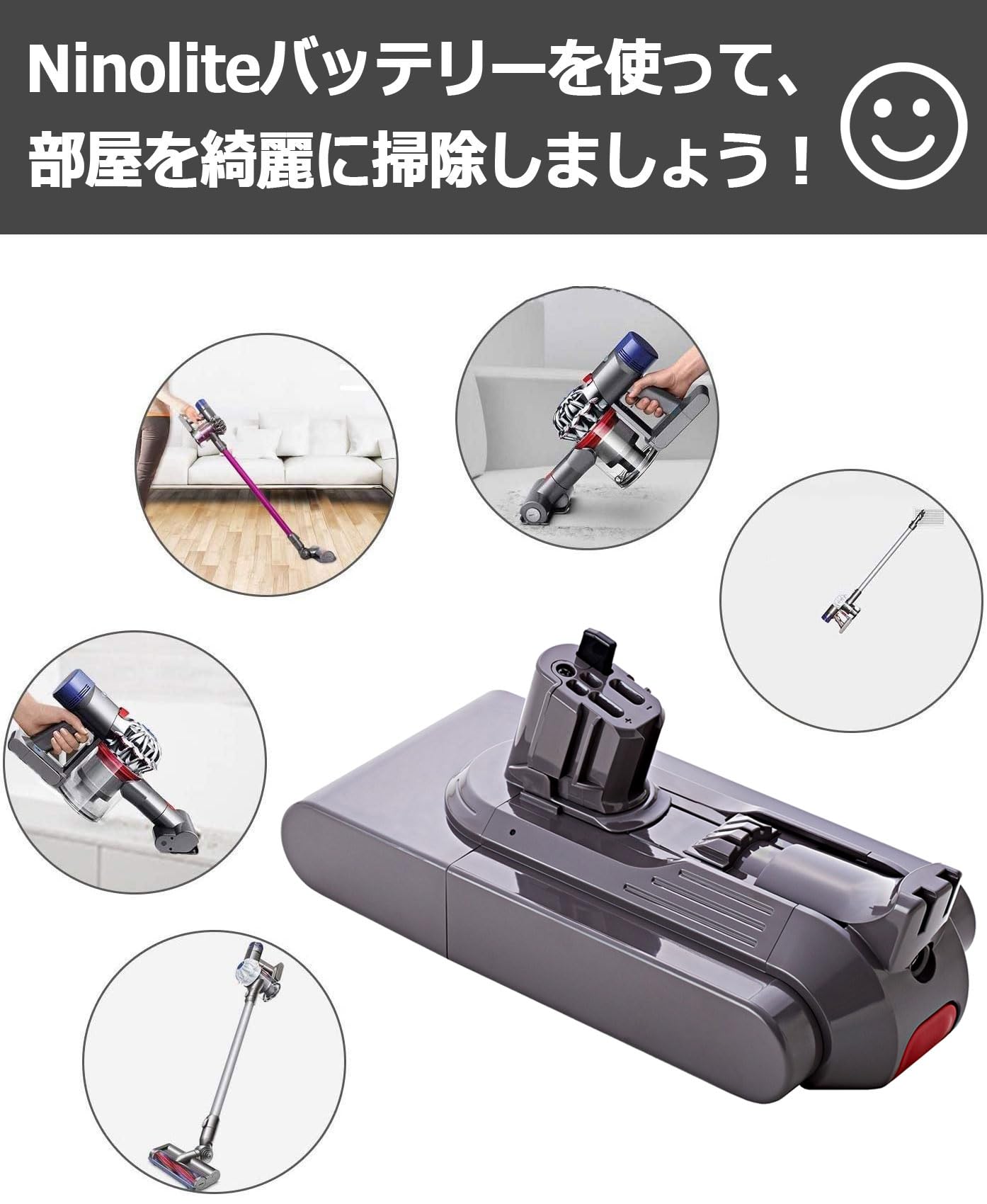 Amazon.co.jp: NinoLite V11 SV15 対応バッテリー ダイソン V11 Fluffy
