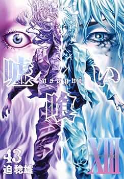 71+-gFbFxML._AC_UF350,