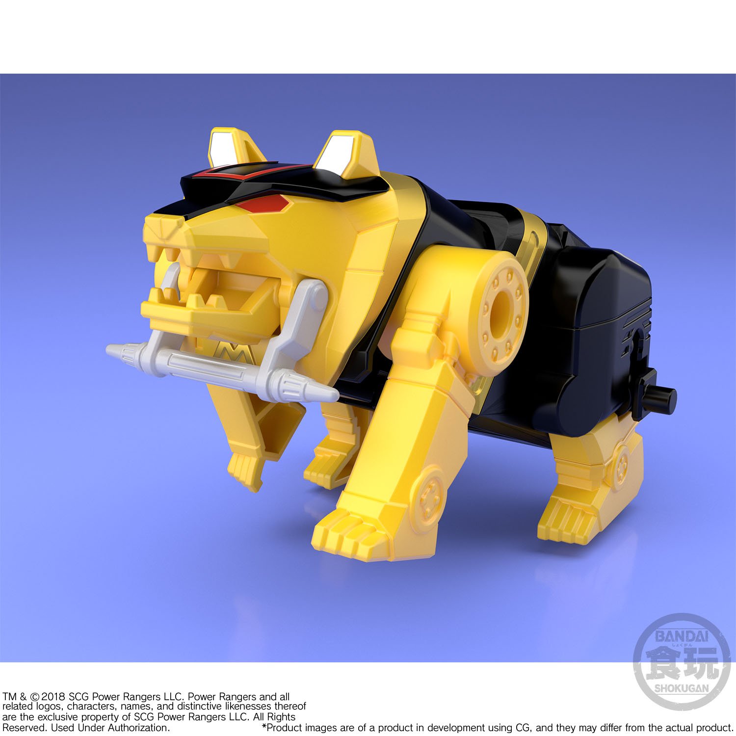 Amazon | スーパーミニプラ 忍者戦隊カクレンジャー 五神合体 隠大将軍