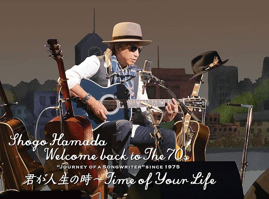 Amazon.co.jp: Welcome back to The 70's “Journey of a Songwriter