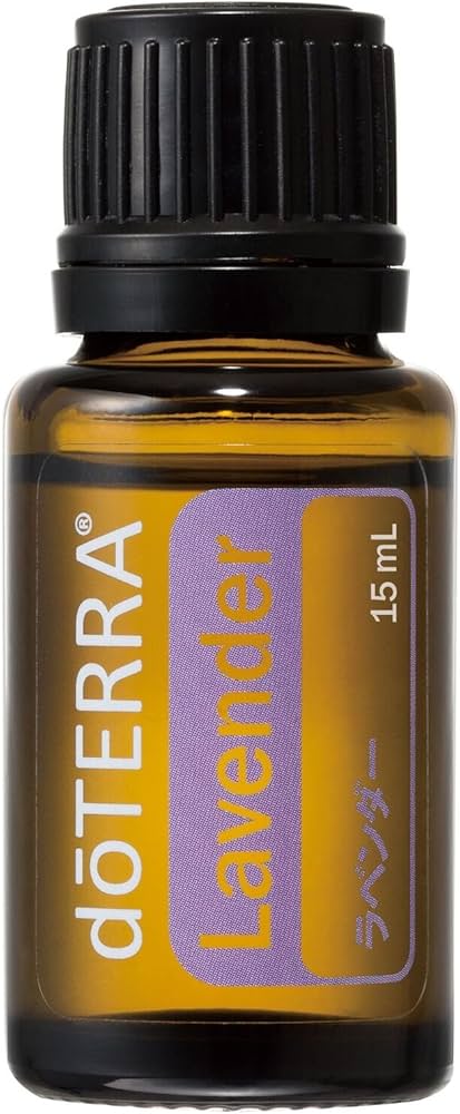 Amazon.co.jp: dōTERRA[ドテラ] ラベンダー [15 ml] : ドラッグストア