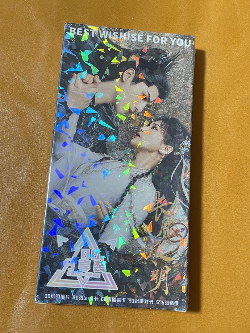 Amazon | 長月燼明ポストカード 白鹿 羅雲熙 カード&シール箱 786点