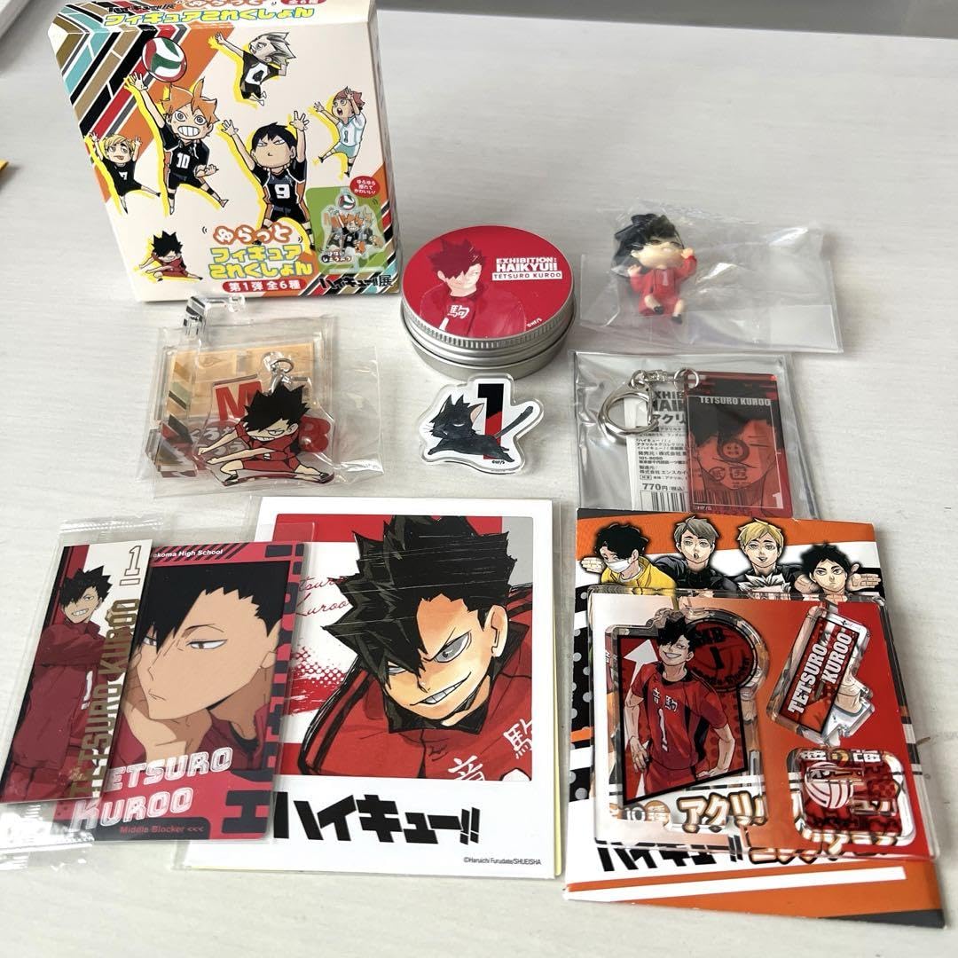 Amazon.co.jp: ハイキュー 黒尾鉄朗 グッズ9点セット 0N9JO : おもちゃ
