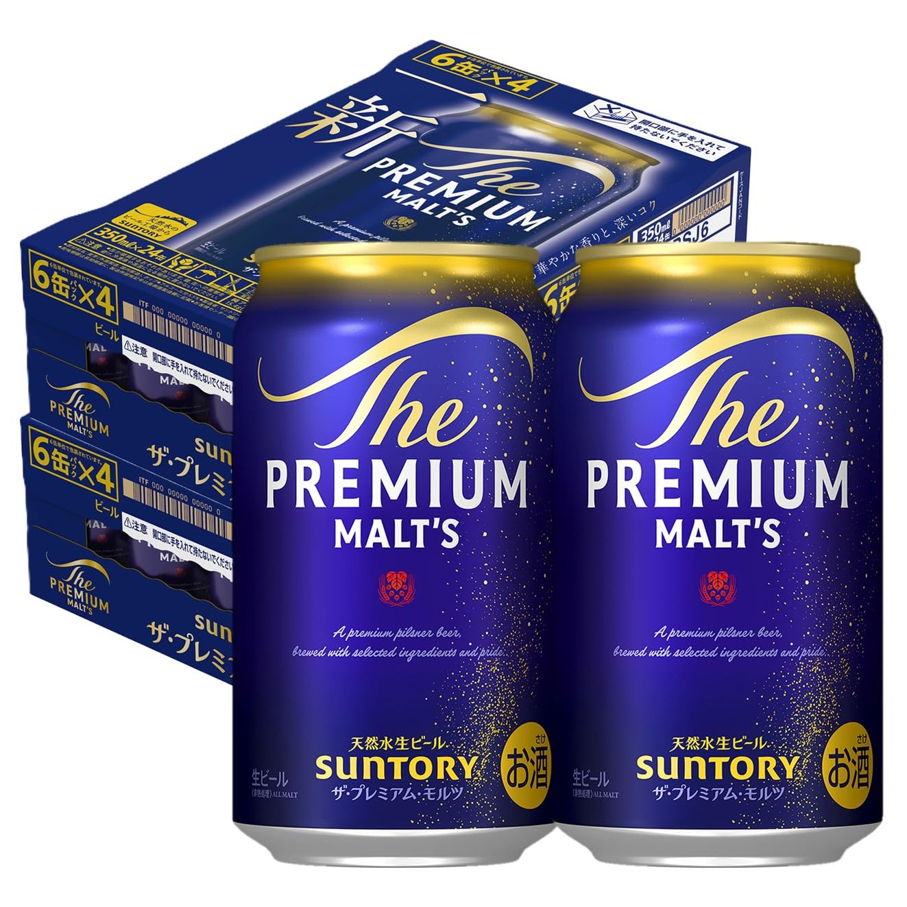 ザ・プレミアム・モルツ 350ml×48缶 新デザイン ザ・プレミアム