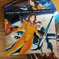 Amazon.co.jp: GUNDAM SONG COVERS 2 数量限定生産盤: Music