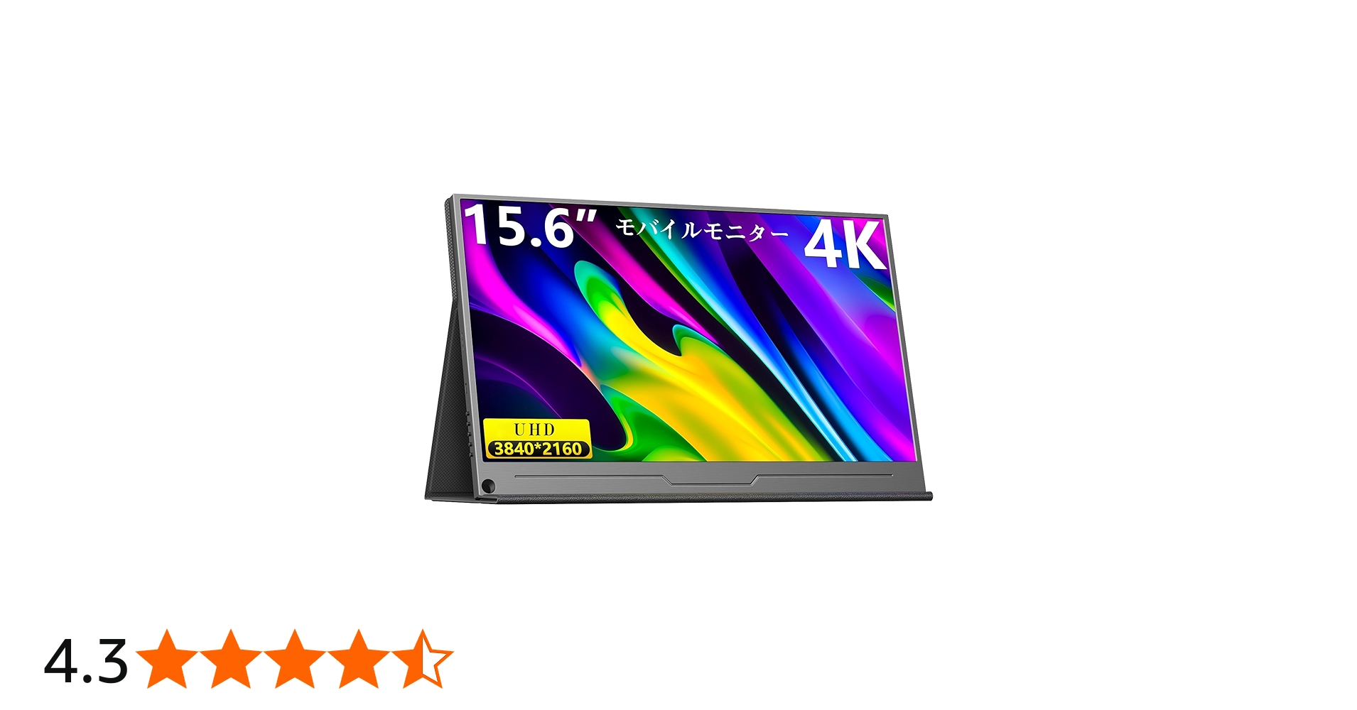 Amazon.co.jp: MAGICRAVEN モバイルモニター 15.6インチ 4K解像度