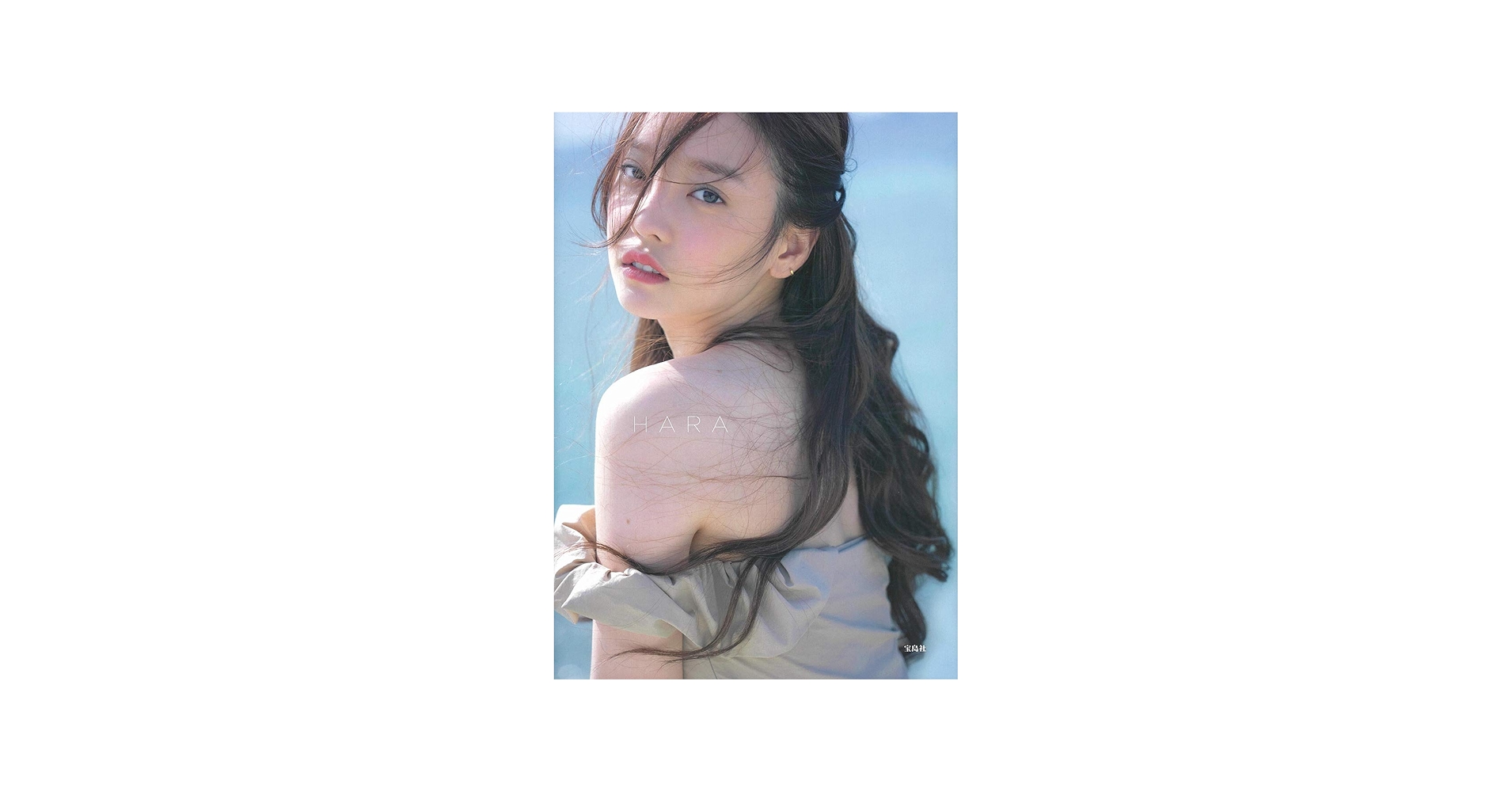 Amazon.com: Goo Hara Memorial Photo book 元KARA・ハラ メモリアル