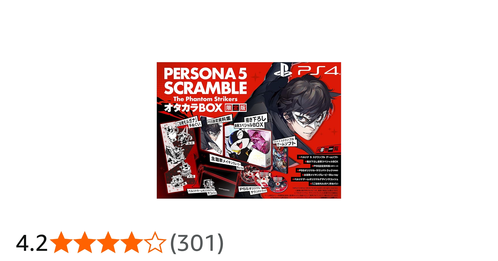 Amazon.co.jp: 仮タイトルAA : ゲーム