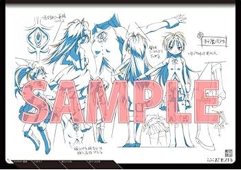 Amazon.co.jp: 劇場版魔法少女まどか☆マギカ[新編]叛逆の物語