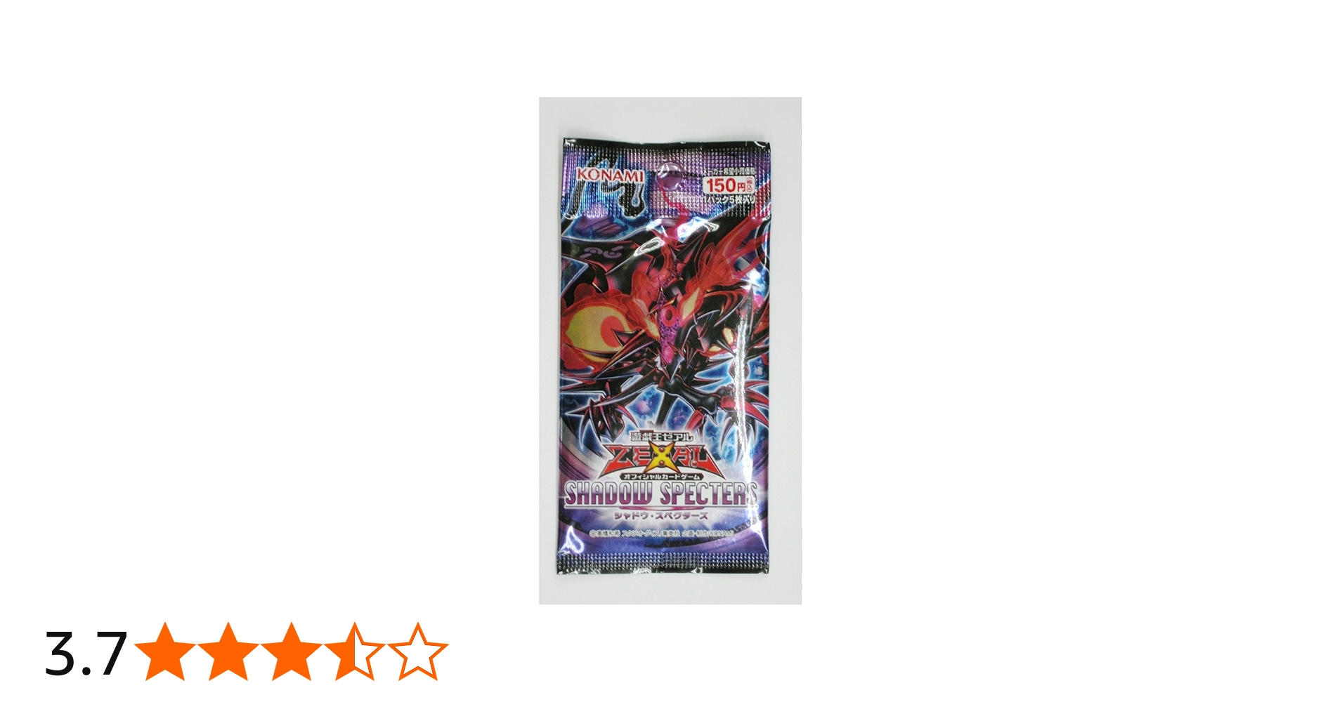 Amazon.co.jp: 遊戯王ゼアル OCG シャドウ・スペクターズ (仮) BOX