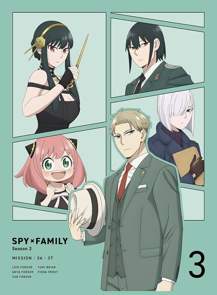 Amazon.co.jp: 『SPY×FAMILY』Season 2 Vol.3 初回生産限定版 DVD