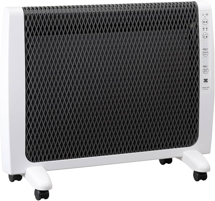 Amazon.co.jp : ゼンケン 遠赤外線暖房機「アーバンホット」日本製