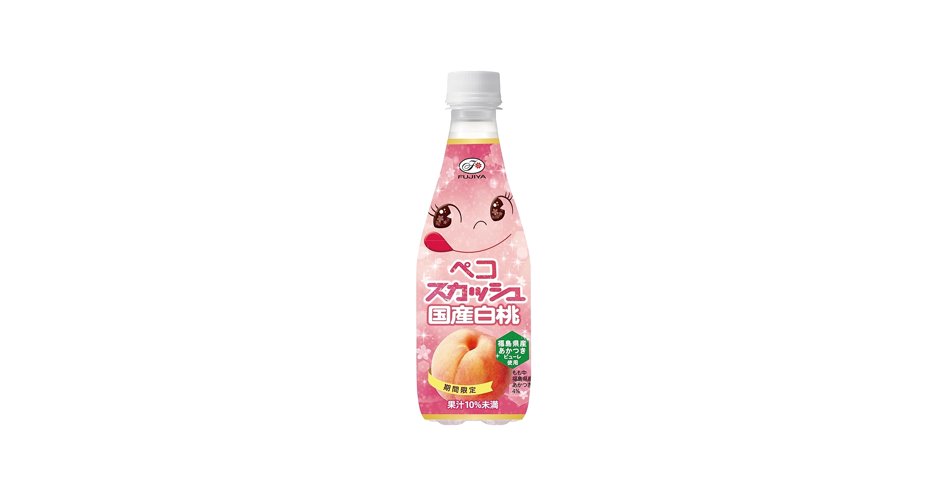Amazon.co.jp: 不二家 ペコスカッシュ 国産白桃 410ml×24本 : 食品