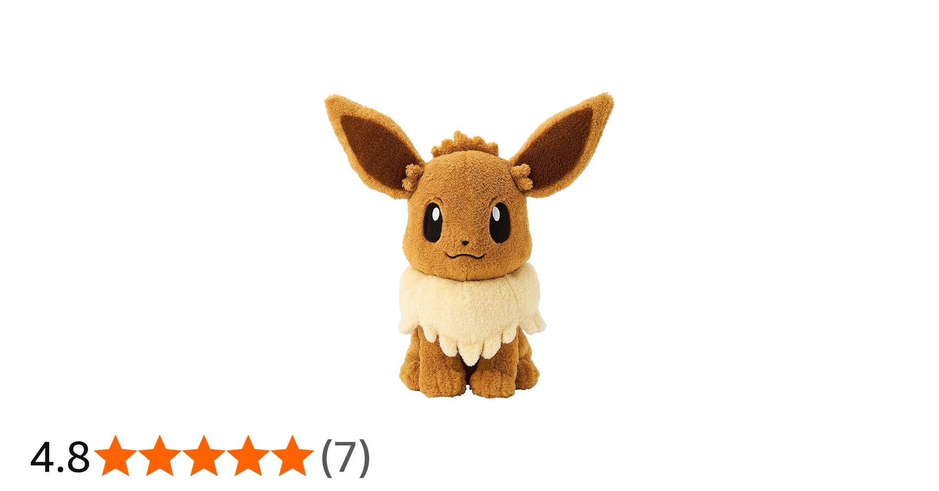 Amazon.co.jp: ポケモンセンターオリジナル クラシックボアぬいぐるみ