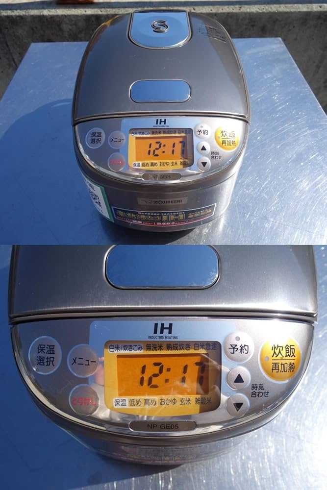 Amazon | 象印 IH炊飯器 極め炊き 3合 NP-GF05XJ | 象印マホービン