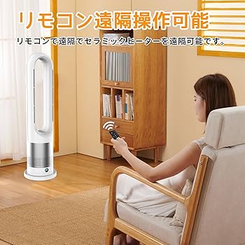 Amazon.co.jp: AM-018JR／UML-030JR／AM-046JRセラミックヒーター 専用