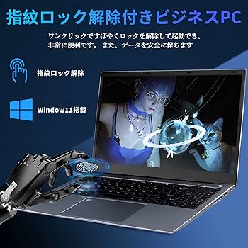 Amazon.co.jp: SERYUB ノートPC Core i7 第11世代Core i7-1165G7ノート