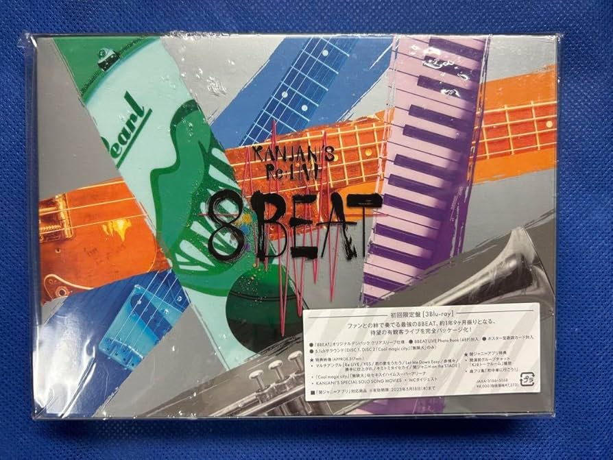 Amazon.co.jp: 関ジャニ∞ KANJANI'S Re LIVE 8BEAT〈初回限定盤 3枚組