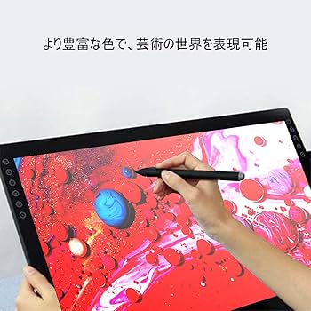 Amazon | 【VEIKK】液タブ 21.5インチ 液晶タブレット 液晶ペン
