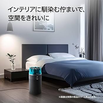 Amazon | Dyson(ダイソン) 空気清浄機 Dyson HushJet™ shizuka空気清浄