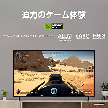 Amazon | LG 液晶テレビ 75UR8000PJB 75V型 4Kチューナー内蔵/スマート