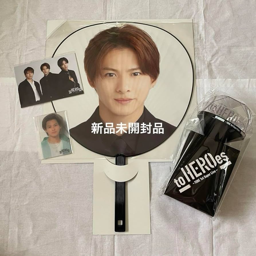 Amazon.co.jp: TOBE Number_i ナンバーアイ 平野紫耀 グッズ うちわ