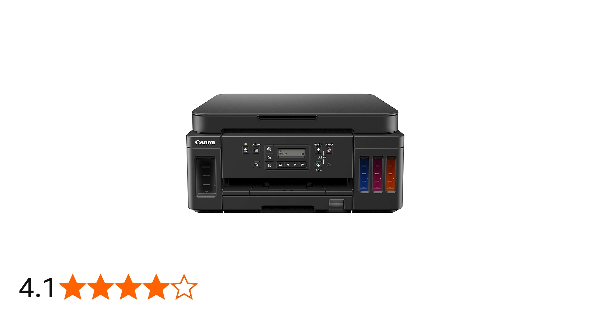Amazon.co.jp: Canon G6030 Printer, A4 Inkjet Combo, Equipped with
