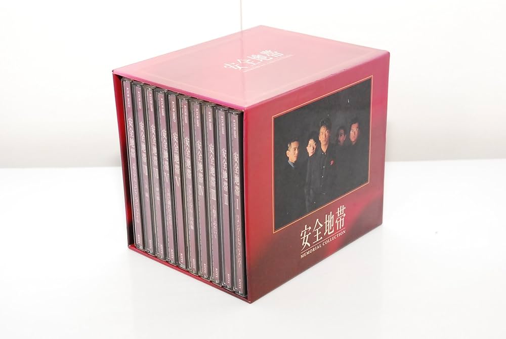 Amazon.co.jp: メモリアル・コレクション - 安全地帯: ミュージック