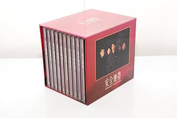 Amazon.co.jp: メモリアル・コレクション - 安全地帯: ミュージック