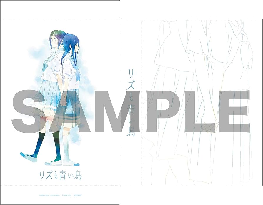 Amazon.co.jp: 【Amazon.co.jp限定】リズと青い鳥 台本付初回限定版