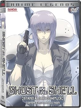 Amazon.co.jp: 攻殻機動隊 STAND ALONE COMPLEX: 第一シリーズ: Music