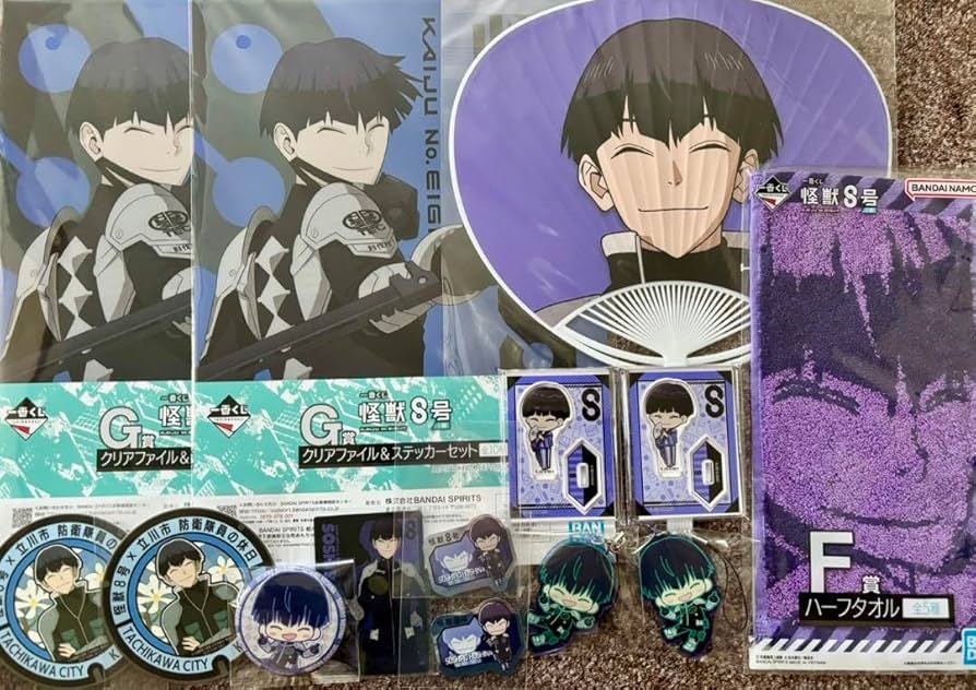 Amazon.co.jp: 怪獣8号 保科宗四郎 グッズまとめ CFYB : おもちゃ