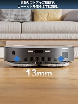Amazon | 【自動ゴミ収集×加圧式回転モップ水拭き×自動洗浄×熱風乾燥