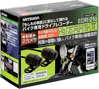 Amazon.co.jp: MITSUBA(ミツバサンコーワ) ドライブレコーダー バイク