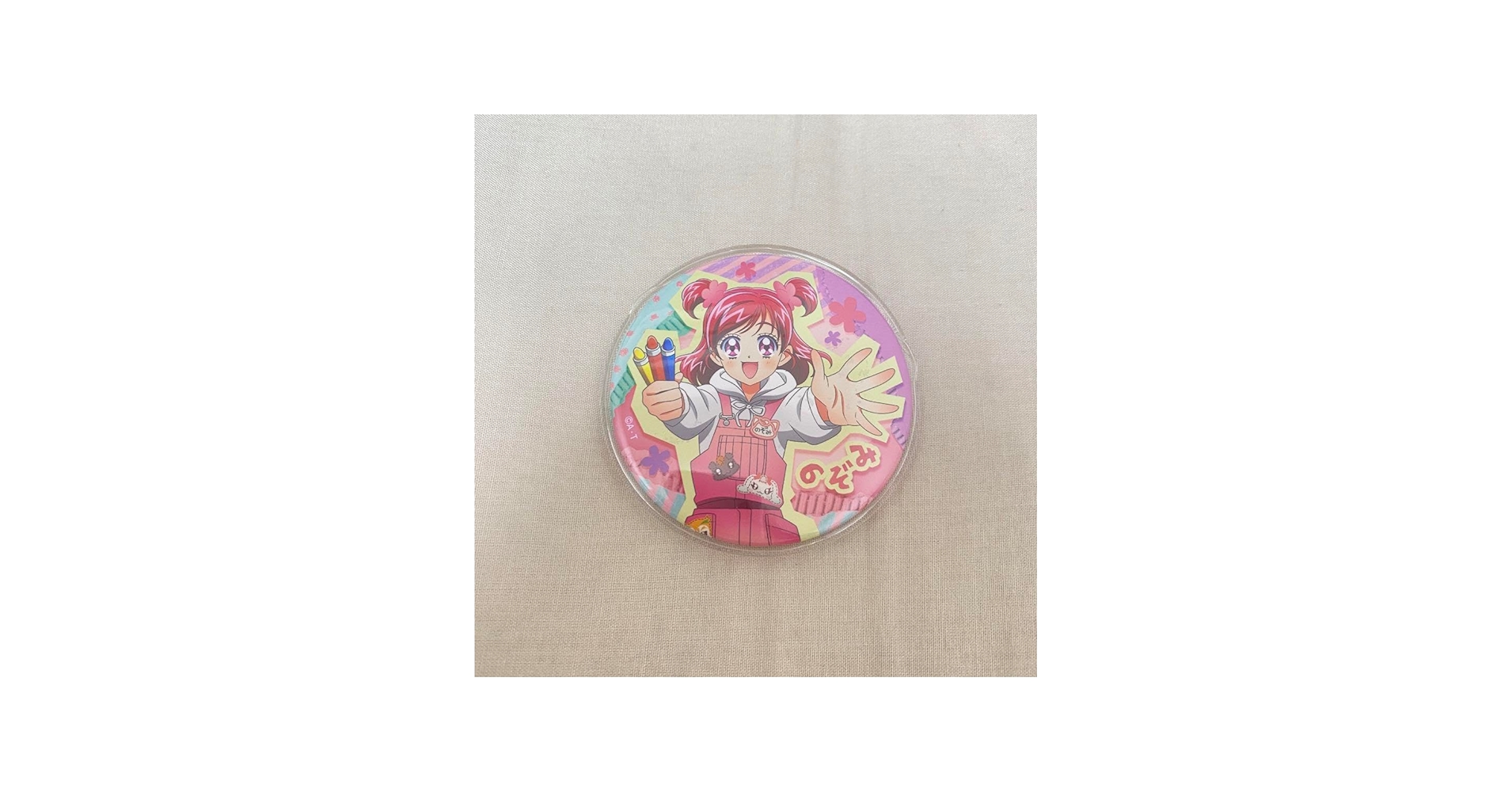 71-SRttgQbL.jpg_BO30,255,255,