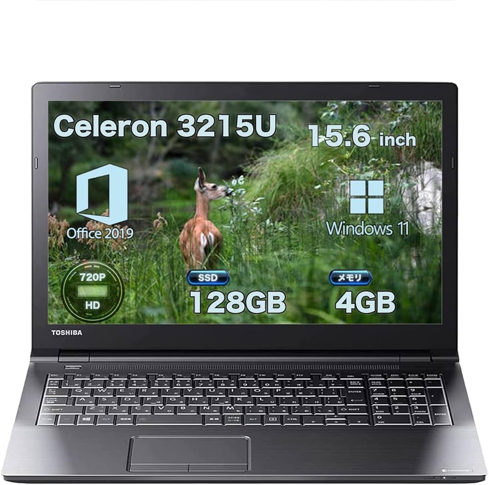 Amazon.co.jp: 【東芝 中古ノートパソコン】dynabook B35 インテル