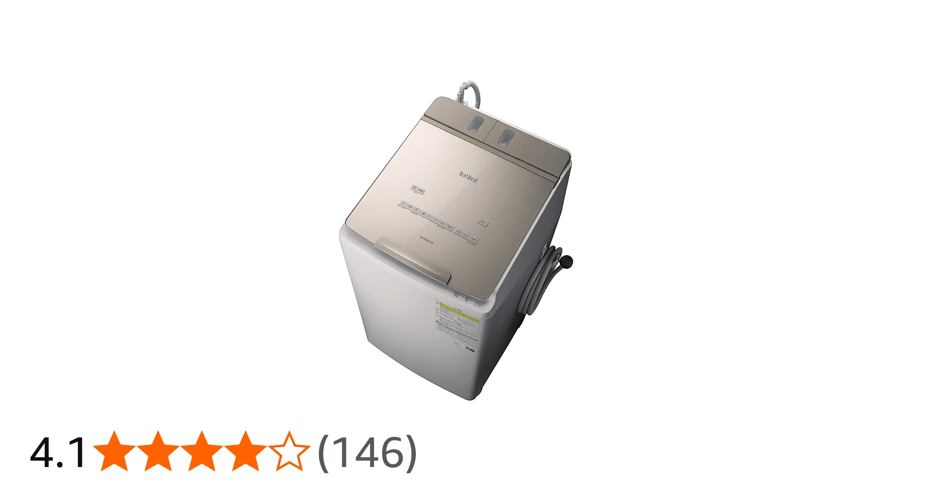 ○ 美品 女性オーナー 日立 洗濯機 BW-DX90F 9/5kg 2021年製 日立