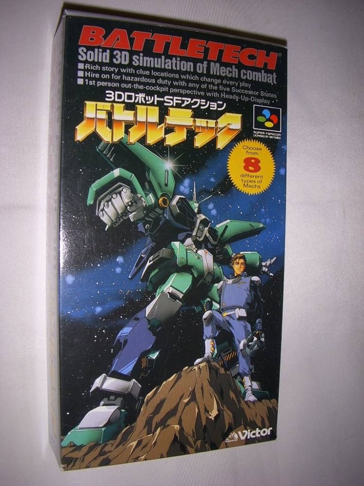 Amazon | バトルテック | ゲームソフト