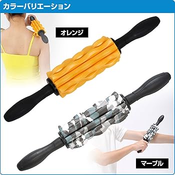 Amazon.co.jp: ALINCO EXP216P Clean Roller Pink Massage : Sports