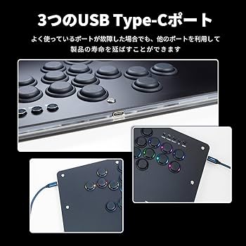 Amazon.co.jp: TIKITAKA FTG Deluxe D16B-PS5 PS5プラグアンドプレイ