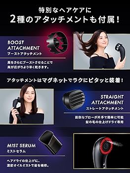 Amazon | 【新色 WHITE】Brighte ブライト SHOWER DRYER WHITE ヘア