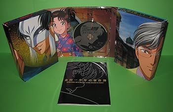 Amazon.co.jp: (TVアニメ化10周年記念) アニメ「金田一少年の事件簿