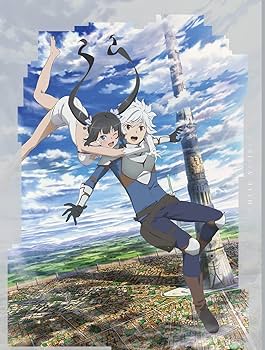 Amazon.co.jp: ダンジョンに出会いを求めるのは間違っているだろうかIV