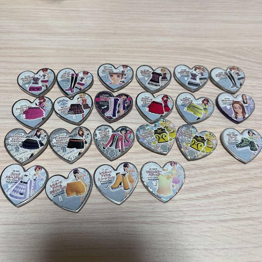 Amazon | プリティーリズム プリズムストーン スターセット | おもちゃ