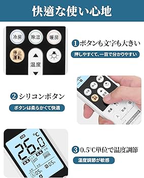 Amazon.co.jp: エアコンリモコン 三菱用 家庭用 設定不要 三菱